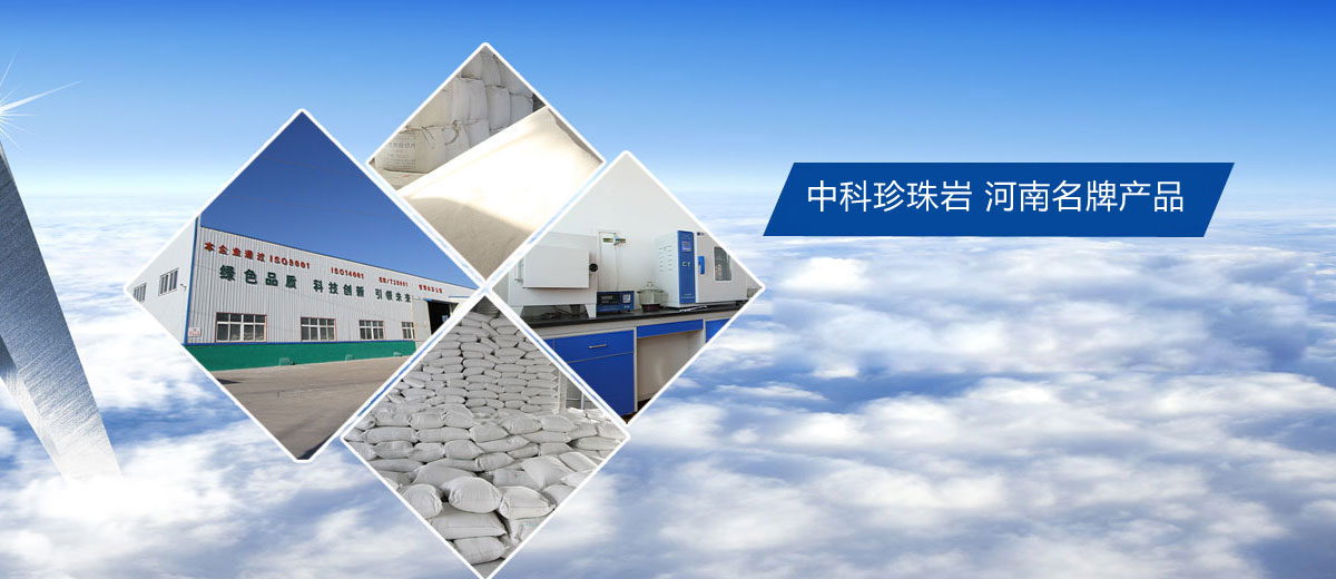 曲阜市宏遠(yuǎn)機(jī)械設(shè)備有限公司
