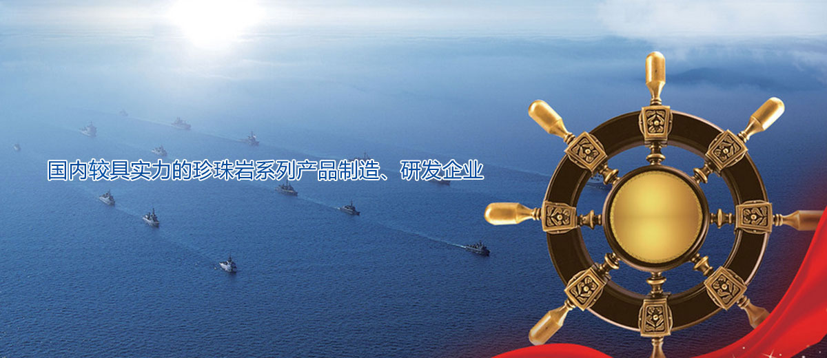 曲阜市宏遠(yuǎn)機(jī)械設(shè)備有限公司